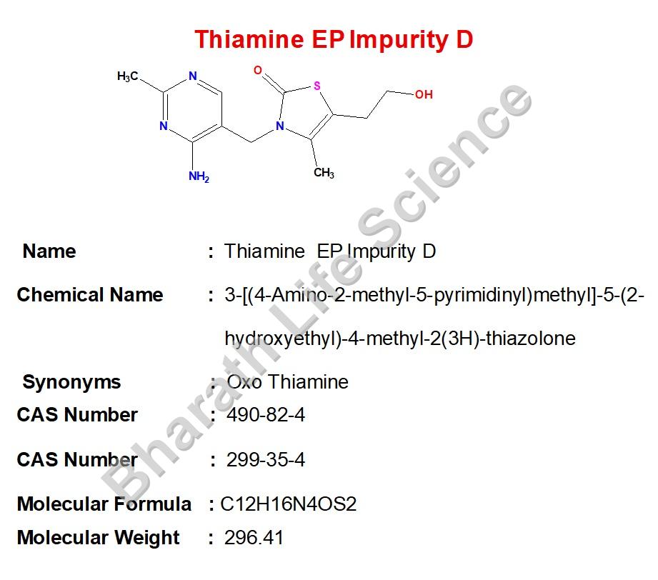 Thiamine  EP Impurity D